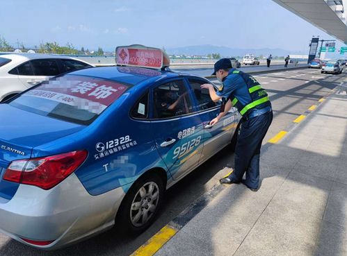 線上線下齊發力 寧波開展出租汽車專項整治行動