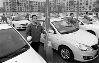 沈陽(yáng)出租汽車(chē)行業(yè)將開(kāi)展信用考核評(píng)價(jià)，構(gòu)建文明出行新生態(tài)