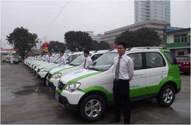 綠色出行新篇章 中國(guó)首家純電動(dòng)汽車(chē)租賃公司在廈門(mén)正式啟航